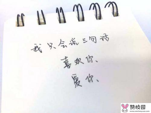 滚字怎么读(滚字怎么读 怎么构词)