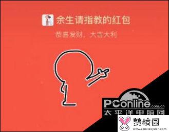 解密一代英雄曹操的真实人生：生活低调如凡人