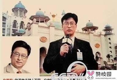 国家承认在线远程教育学历吗？在线教育有什么好处？