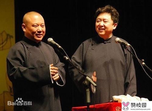 揭秘隋炀帝杨广如何两面三刀谋夺太子之位