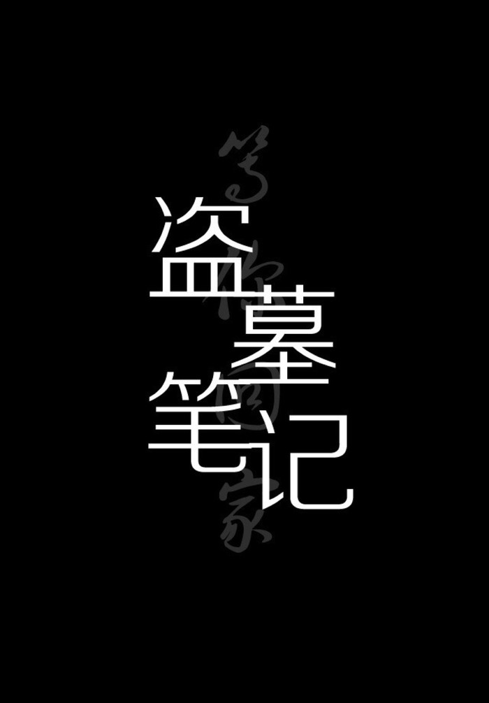 蜀汉国来历：刘备建立的究竟是蜀国还是汉国？