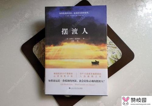 勾践能灭掉强大的吴国 只因背后有他指点江山