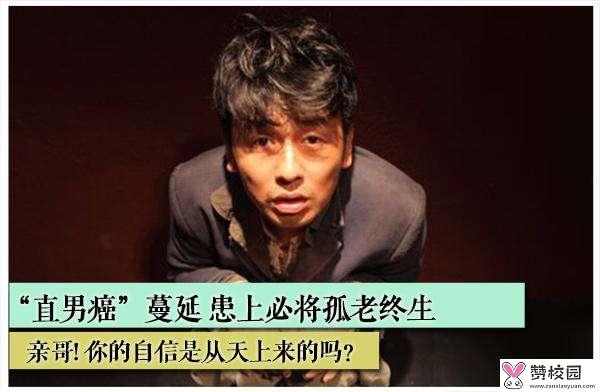 他曾是最牛岳父 逼婚皇帝强娶还干掉皇帝?