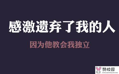 当他坐起来看着云的时候 我会一直走 直到水挡住我的路是什么意思？我会一直走 直到河水拦住我的去路 然