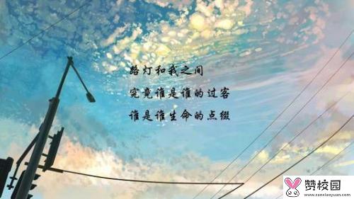 《灰烬战线》×《熔铁少女》限定涂装：玛莎-火箭兔少女