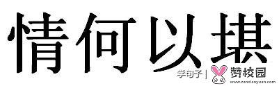 揭秘为何明光宗朱常洛仅当了一个月的皇帝