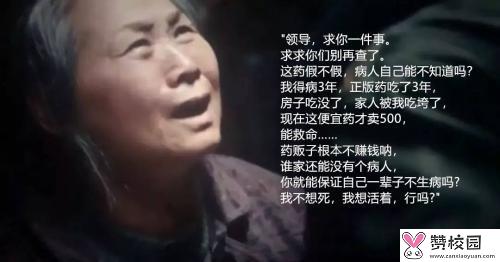 B站晚上少人不宜内容被曝光，网友：别轻易尝试欣赏