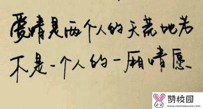 《忘川风华录》「对战演谋」活动预告