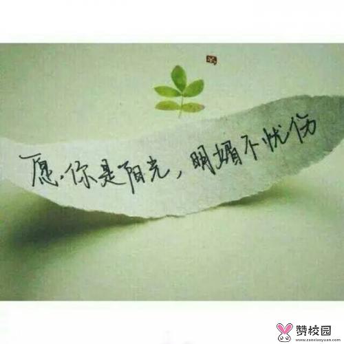 袴怎么读（袴褶怎么读）